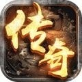 我本沉默传奇吧